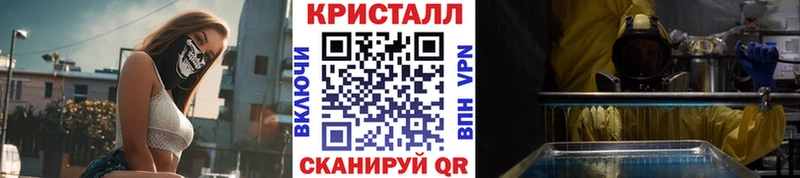 Купить где  Сегежа  Метамфетамин пудра 